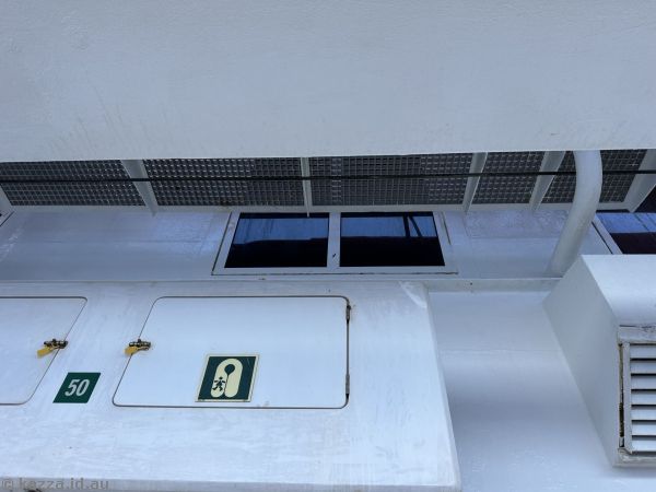 View up to our room from the promenade deck - you can't really see in which is good