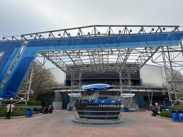 Test Track ride