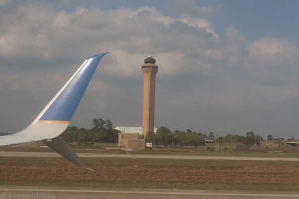Air traffic control tower at Houston Airport