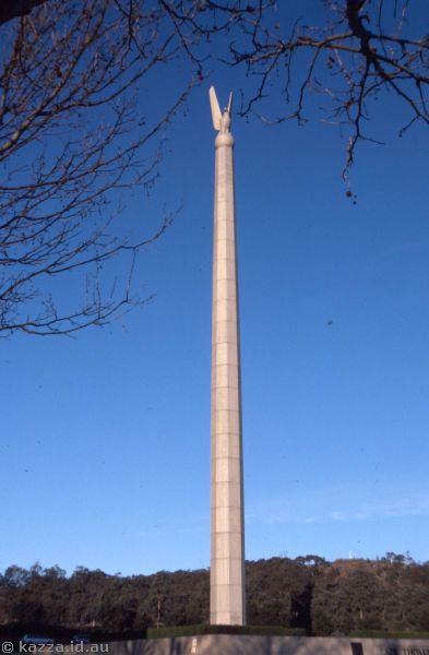 1986 - Australian-American Memorial