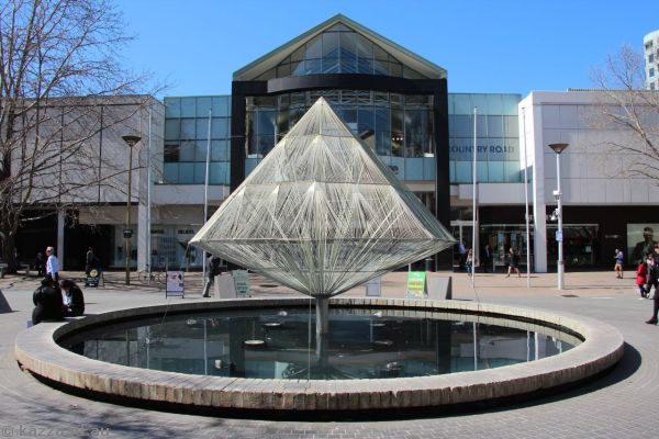 2016 - Canberra Times Fountain