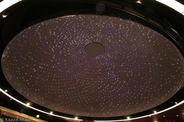 Planetarium Dome in Illuminations Theatre