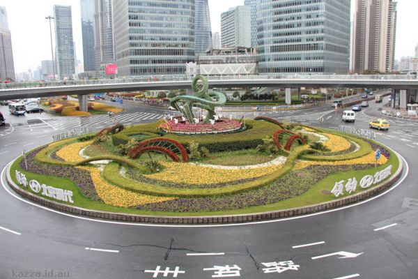 Mingzhu Roundabout