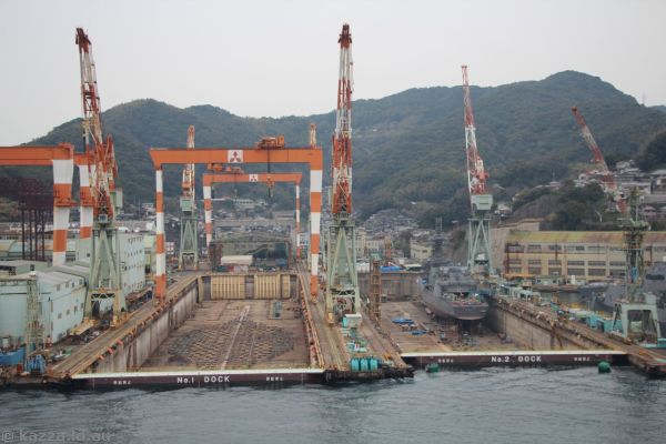 Dry docks in Nagasaki bay