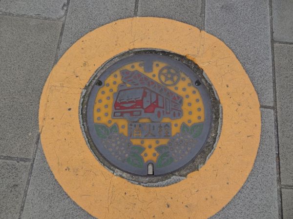Nagasaki manhole cover