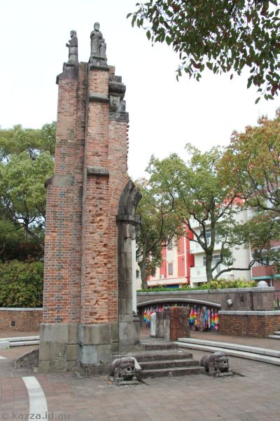 Wall remnant of Urakami Cathedral