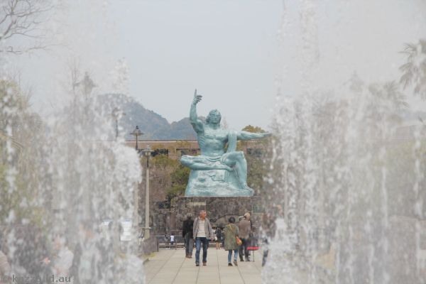 Nagasaki Peace Statue through the Fountain of Peace