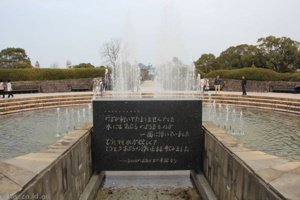 Fountain of Peace