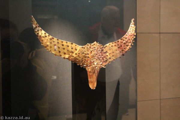 Gold Crown Ornament,  National Treasure #630