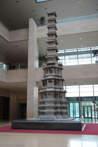 Ten Story Pagoda, National Treasure #86