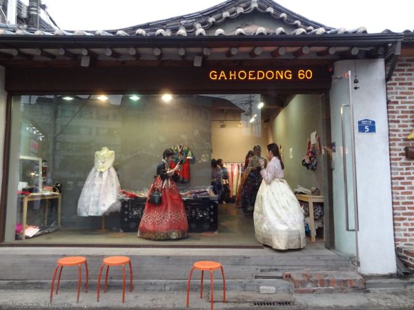 Traditional dress store