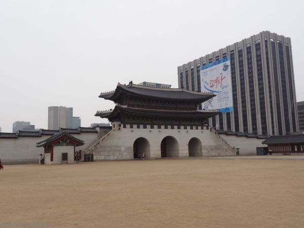 Gwanghwamun Gate