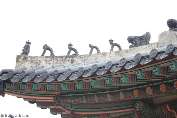Decorative roof at Gyeongbokgung Palace