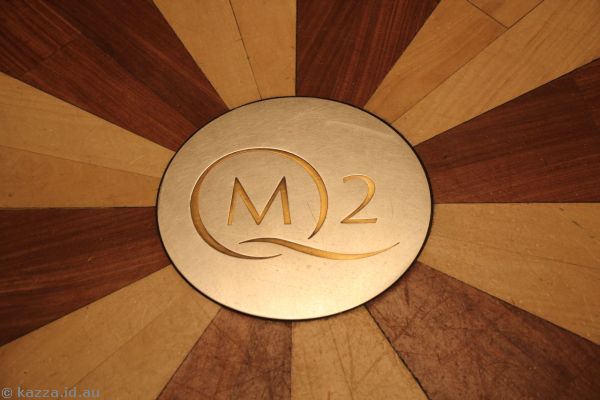 QM2 logo in the Queens Room