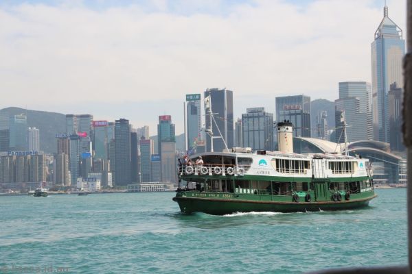 Shining Star ferry and Hong Kong