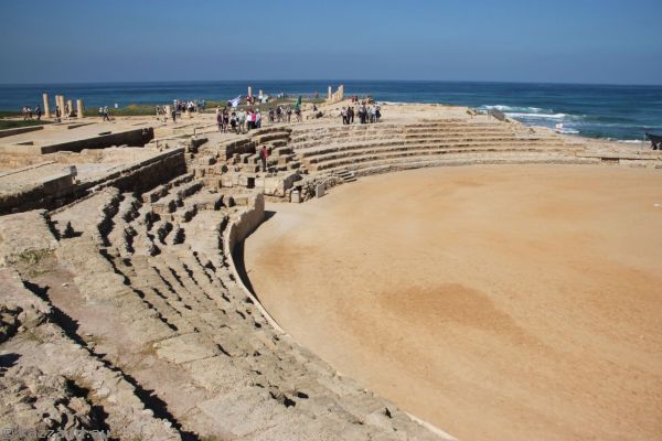 Caesarea Hippodrome
