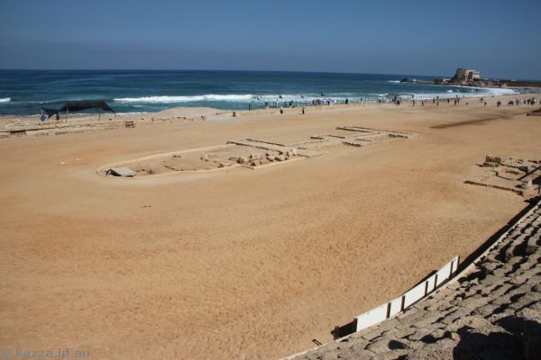 Caesarea Hippodrome
