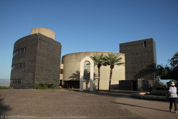 Jesus Boat Museum