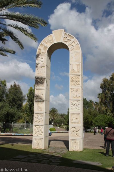 Gate outside the Jesus Boat Museum
