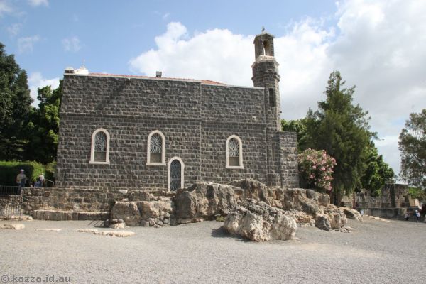 Church of the Primacy of St Peter