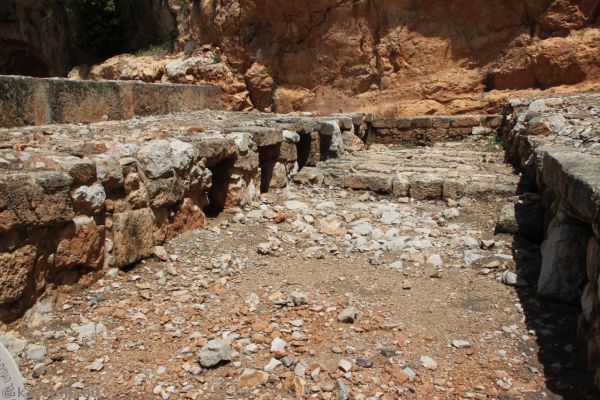 Caesarea Philippi