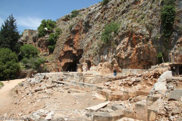 Caesarea Philippi
