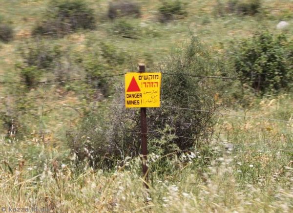 Minefield warning sign