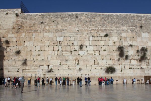 Western Wall aka Wailing Wall<br/>Photo by Dad