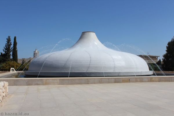 Shrine of the Book<br/>Photo by Dad