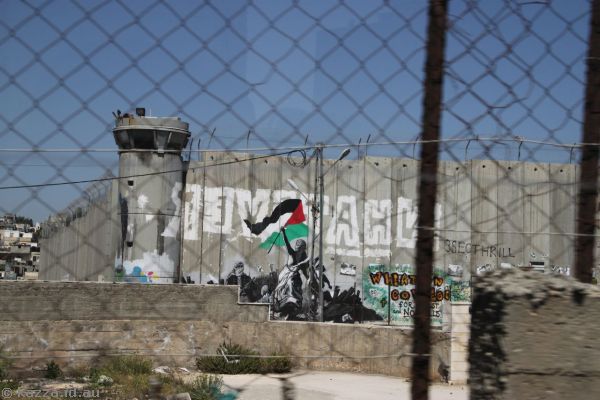 Wall surrounding Bethlehem