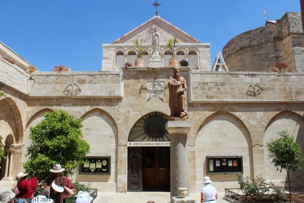 Church of Saint Catherine<br/>Photo by Dad