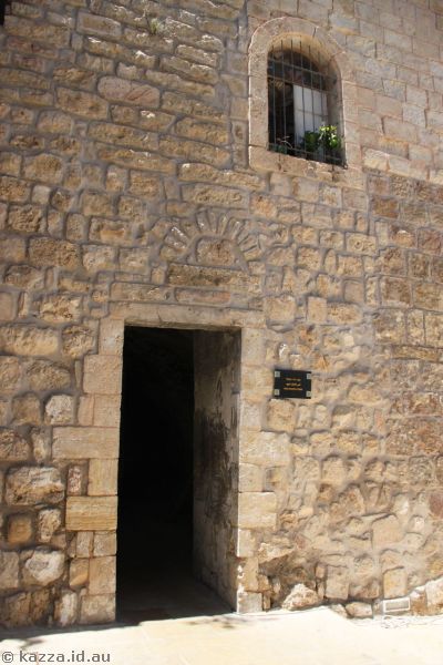 Entrance to King David's Tomb