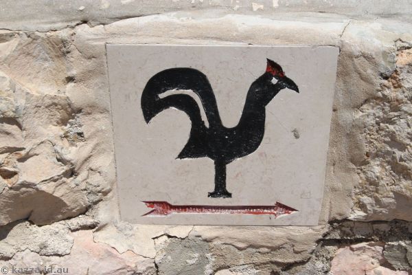 The Rooster sign