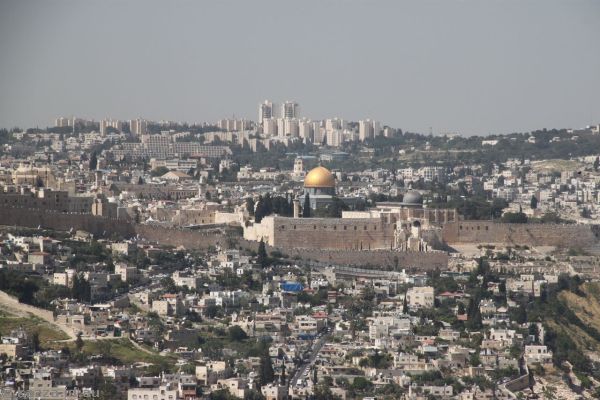 View north to the Temple Mount from Trotner Park