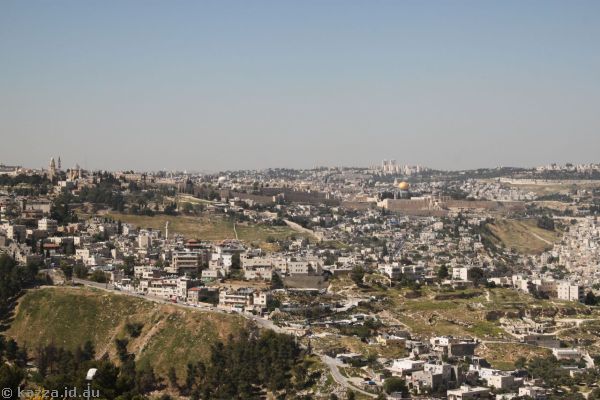 View north to Jerusalem from Trotner Park lookout
