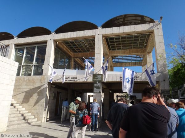 Security station for the Temple Mount