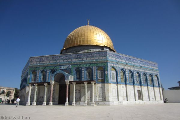The Dome of the Rock<br/>Photo by Mum