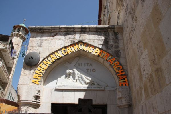 Third station of the cross