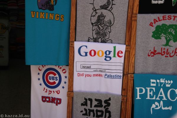 Did you mean Palestine?