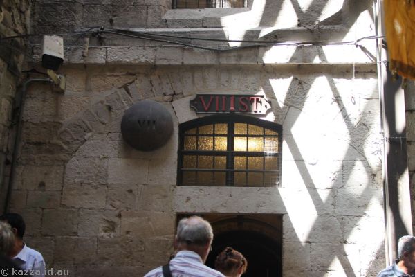 Seventh station of the cross