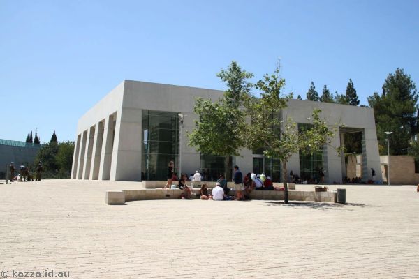 Yad Vashem - The Holocaust History Museum