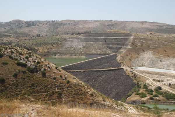 Wadi Arab Dam