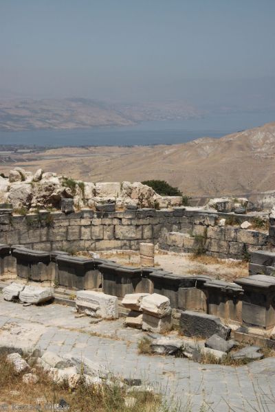View northwest across Gadara towards the Sea of Galilee
