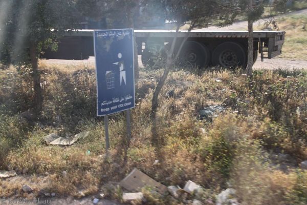 Signs asking people not to litter - not very successfully