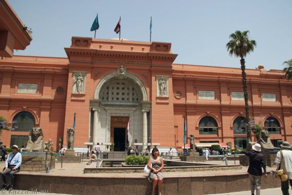 The Egyptian Museum