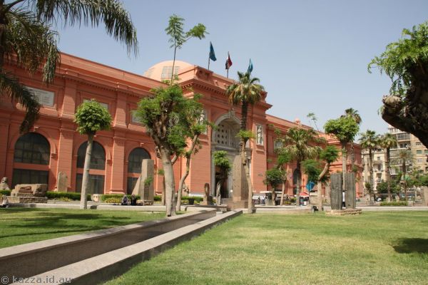 The Egyptian Museum