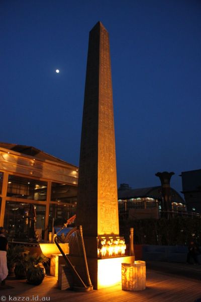 Obelisk at the cruise terminal