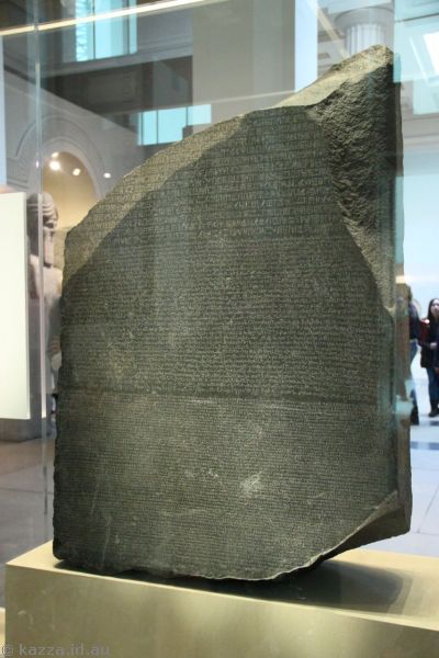 The Rosetta Stone (History of the World in 100 Objects)