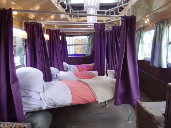 Interior of the Knight Bus