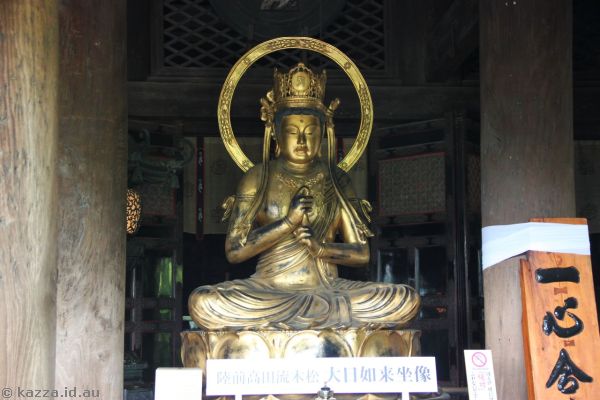 Buddha at Kiyomizu-dera